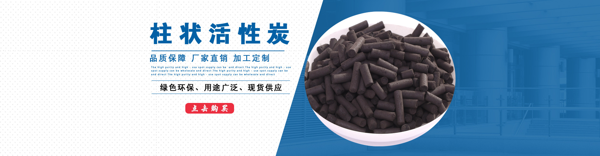 洗面機